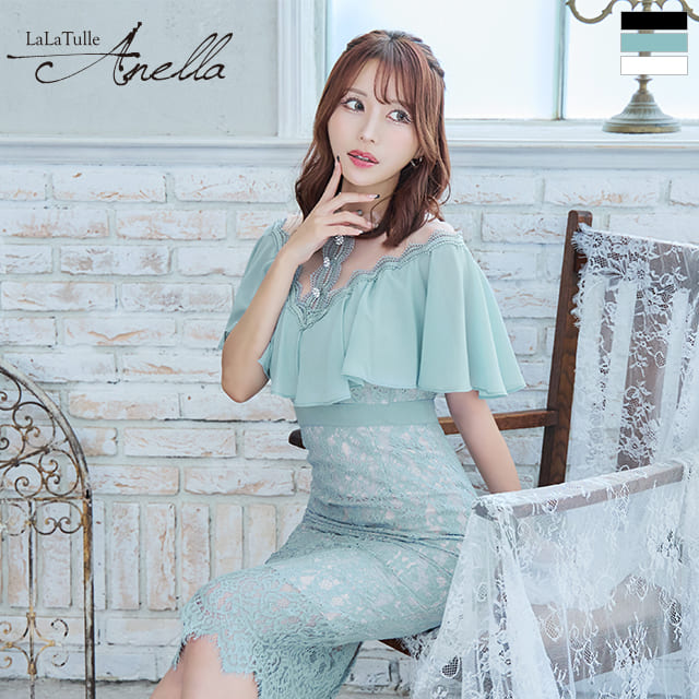 Anella アネラ 韓国ドレス キャバドレス 膝丈 半袖 ワンピース フリルネック S～Lサイズ 大きいサイズ タイト 送料無料 パーティードレス 結婚式 大人 キャバクラ レディース セクシー フォーマル ひざ丈 レース ラウンジ 発表会 ロング キャバ ドレス Tika｜LaLaTulle【ララチュール】