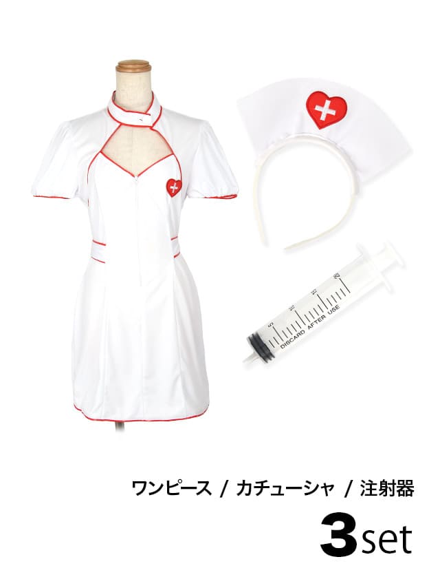 最大73%OFFクーポン ナース 看護師 エロカワ セクシー ミニスカ
