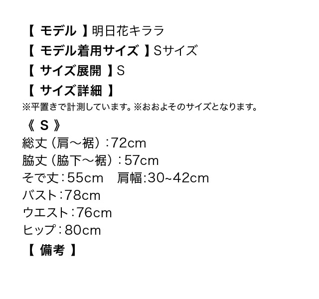 楽天市場 最大7500円off Tika ハロウィン コスプレ コスプレ衣装 明日花キララ ミニオンズ コスチュームセット ミニオン コスプレ ハロウィン コスプレセット 怪盗グルー コスチューム 衣装 仮装 大人 レディース かわいい ペア お揃い キャラ キャラクター