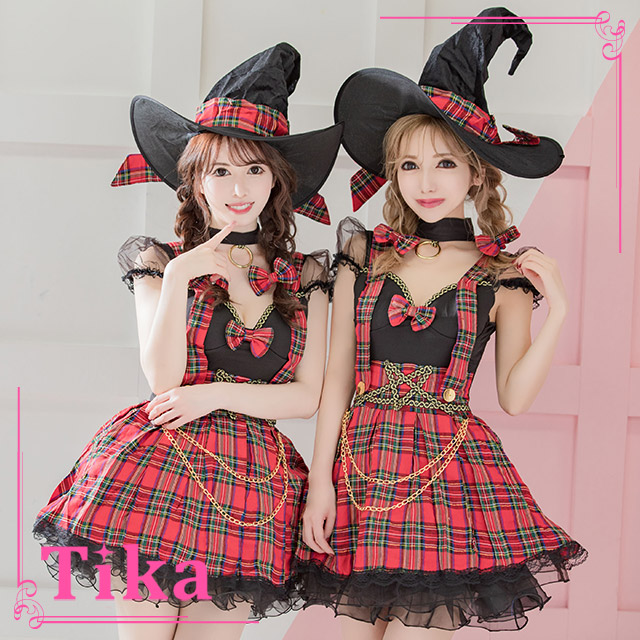 ハロウィン コスプレ コスプレ衣装 ワンピース 衣装 美魔女 仮装 ブラック ウィッチ 女性 かわいい レディース 帽子 大人 即日発送 22 コスチュームセット コスチューム シースルー 黒 ハロウィンコスプレ チェック柄 魔法使い