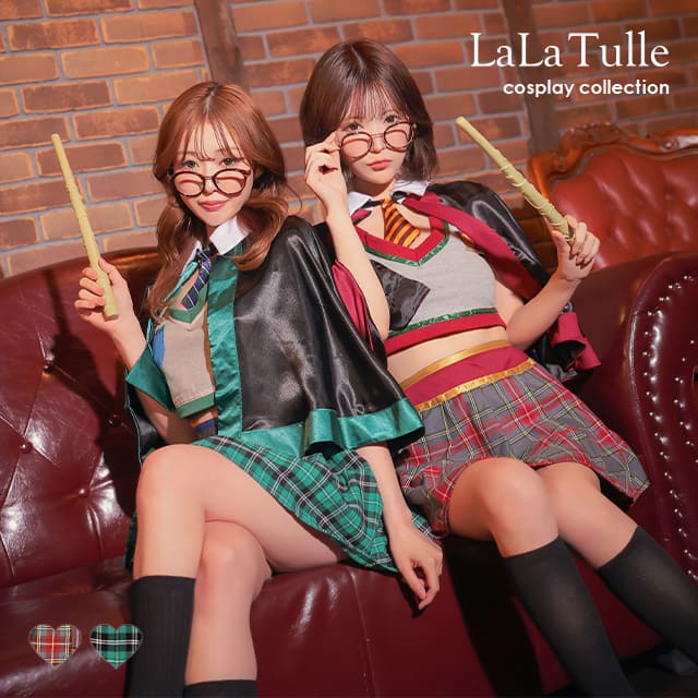 【即日発送】コスプレ ハロウィン 魔法学校 ハロウィンコスプレ 3点セット 魔法使い 衣装 セット チェック柄 スカート ネクタイ ハロウィン コスプレ衣装 コスチューム 大きいサイズ 女子高生 学生 制服 ブレザー セットアップ コスチューム衣装 仮装 レディース 2025 tika｜LaLaTulle【ララチュール】