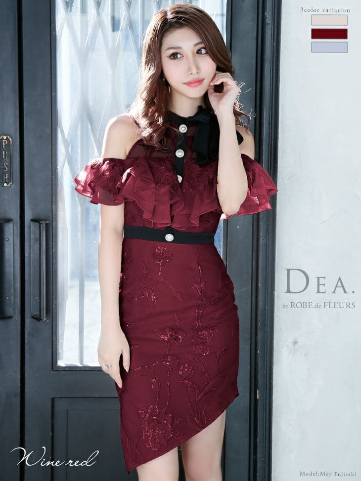 着後レビューで 送料無料 キャバクラ セクシー Mサイズ Sサイズ ミニドレス タイト バイカラー リボン De12 ローブドフルール バイ ディア Robedefleurs By Dea セール Sale価格でお得に キャバドレス ラウンジ ブランド 袖 高品質 高級 ワンピ ワンピース