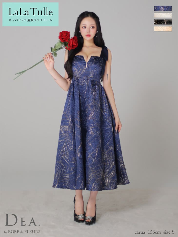 【シリコンブラ付】キャバドレス DEA by ROBE de FLEURS ロング フレア サテン ワンピース S～Lサイズ レディース 大きいサイズ ディア バイ ローブドフルール キャバ 結婚式 ドレス 送料無料 キャバ嬢 キャバクラ セクシー シンプル リボン フロントジップ ミモレ丈 de3268｜LaLaTulle【ララチュール】