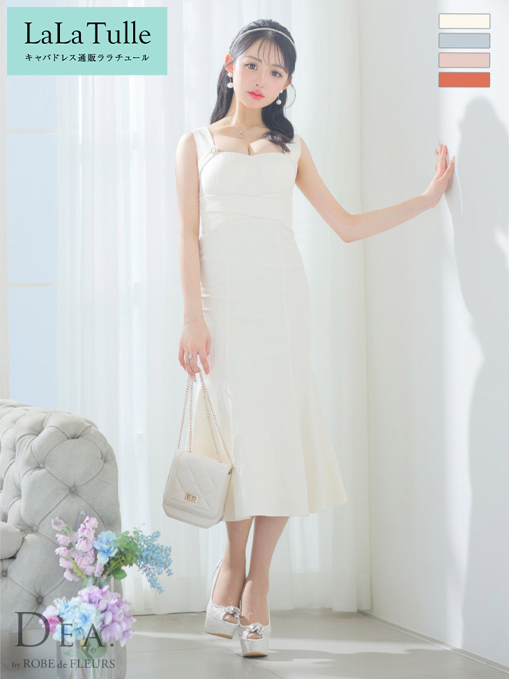 【シリコンブラ付】キャバドレス DEA by ROBE de FLEURS リブニット ワンピース マーメイドワンピース S～Lサイズ ミモレ丈 レディース 大人 大きいサイズ ディア バイ ローブドフルール ノースリーブ 結婚式 ドレス 送料無料 キャバ嬢 キャバクラ ラウンジ セクシー de3339