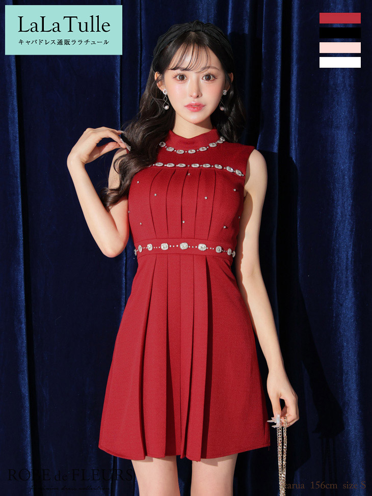 【シリコンブラ付】ROBE de FLEURS ローブドフルール キャバドレス ミニ プリーツワンピース XS～Mサイズ フレアスカート レディース キャバ ドレス 白 セクシー 送料無料 ミニドレス キャバ嬢 キャバクラ ノースリーブ フロントジップ ハイネック 結婚式 上品 可愛い fm3322