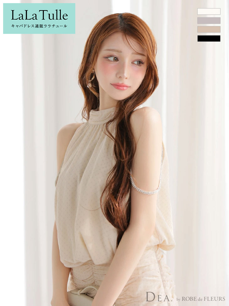 キャバドレス DEA by ROBE de FLEURS ドット柄 ミニ セットアップ XS～Lサイズ ハイネック レディース ディア バイ ローブドフルール ノースリーブ 結婚式 キャバ ドレス 送料無料 ミニドレス キャバ嬢 キャバクラ セクシー 白 上品 可愛い ビジュー de3392