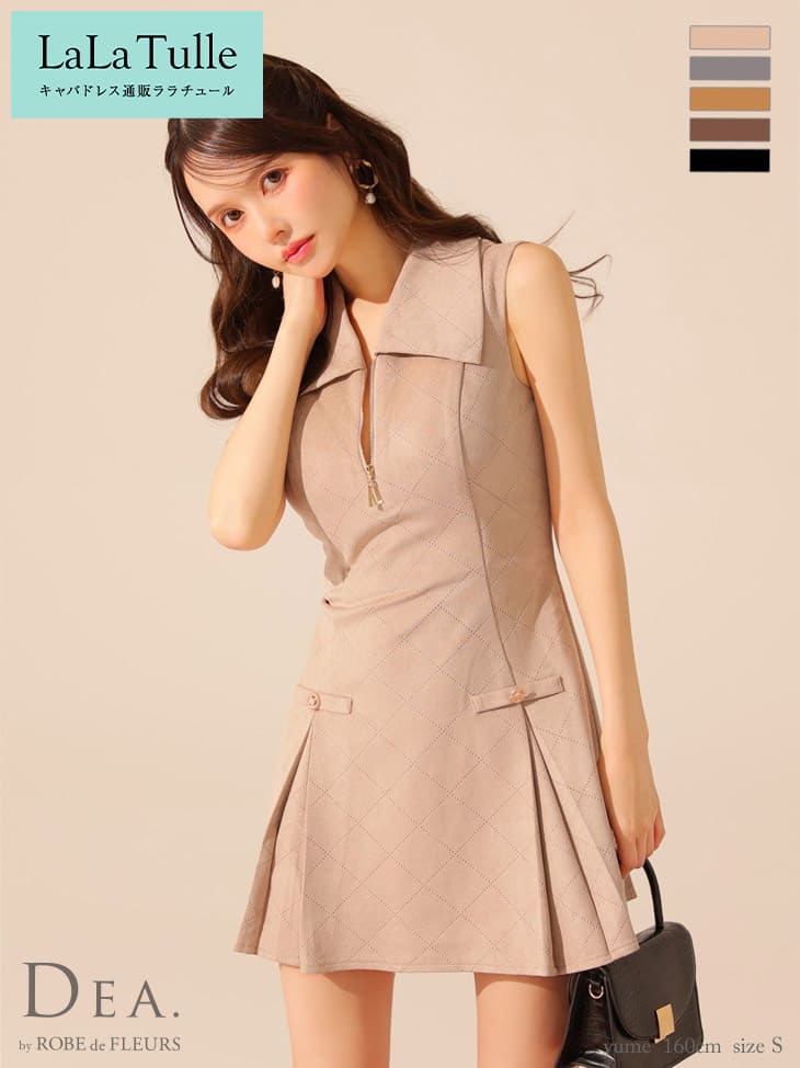 【シリコンブラ付】【予約5月上旬】キャバドレス DEA by ROBE de FLEURS ミニ フレア スエードワンピース XS～Lサイズ 大きいサイズ レディース 襟付き 谷間 見せ ノースリーブ 黒 送料無料 キャバ嬢 キャバクラ ミニドレス セクシー ディア バイ ローブドフルール de3458