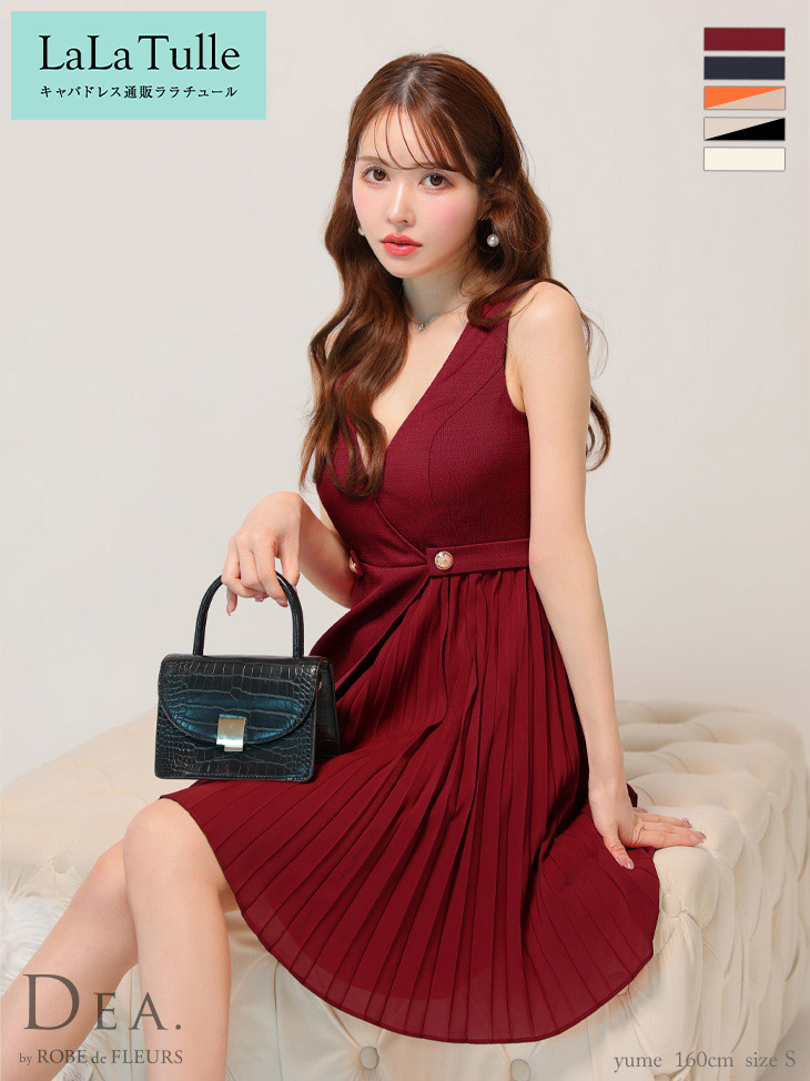 【シリコンブラ付】キャバドレス DEA by ROBE de FLEURS ミニ フレア ワンピース フレアスカート プリーツ S～Lサイズ レディース 大きいサイズ ディア バイ ローブドフルール ノースリーブ 結婚式 キャバ ドレス 送料無料 キャバ嬢 キャバクラ セクシー de3724