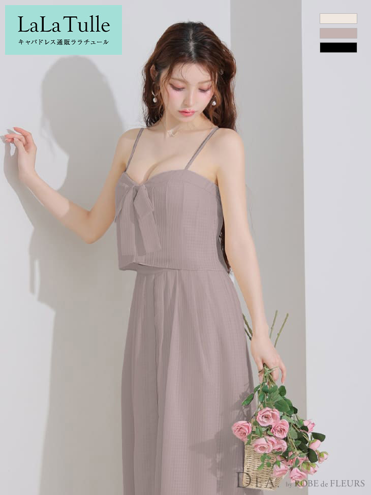 キャバドレス DEA by ROBE de FLEURS フレア aライン S～Lサイズ セットアップ レディース 大きいサイズ キャバ ドレス キャバ嬢 キャバクラ セクシー キャミソール スリット 白 リボン 可愛い レース 結婚式 ディア バイ ローブドフルール 送料無料 de3929