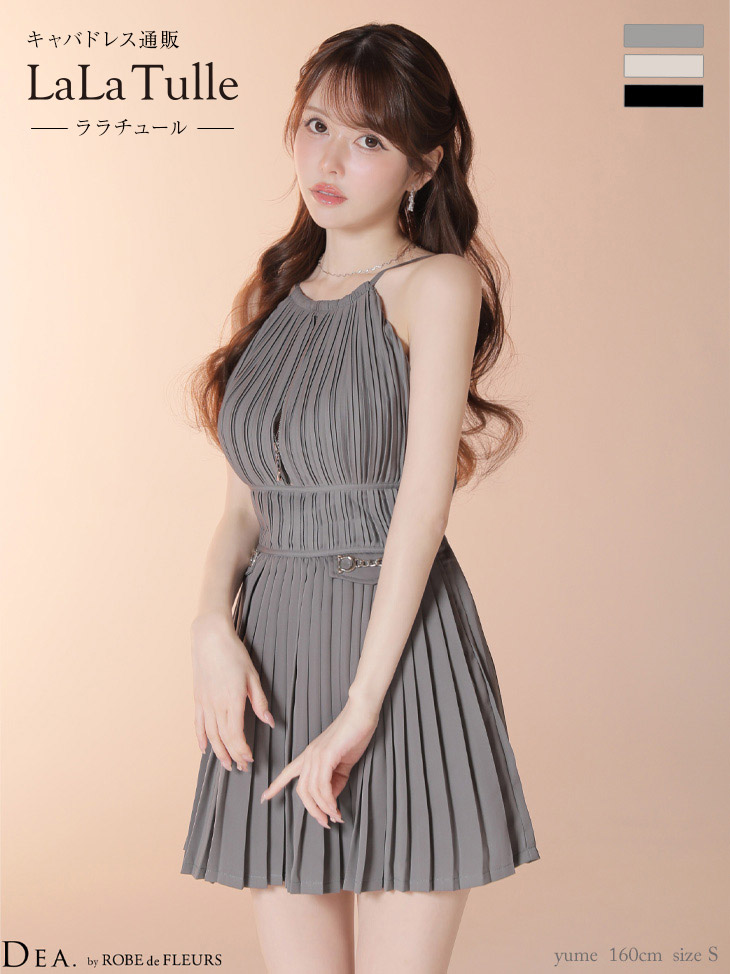 【予約6月下旬】キャバドレス DEA by ROBE de FLEURS ミニ フレア ワンピース XS～Mサイズ レディース キャバ ドレス ホルターネック プリーツ ティアード 袖なし 送料無料 キャバ嬢 キャバクラ ミニドレス 体型カバー ディア バイ ローブドフルール de4628