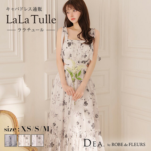 【シリコンブラ付】DEA by ROBE de FLEURS ローブドフルール キャバドレス フレアスカート XS～Mサイズ ノースリーブ ワンピース レディース フラワー シフォン サイドカット 花柄 リボン キャバ ドレス キャバ嬢 キャバクラ ディア バイ ローブドフルール 送料無料 de4653｜LaLaTulle【ララチュール】