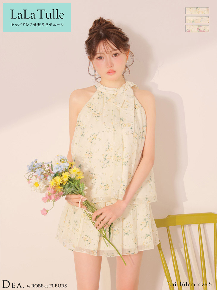 ?即物的に売れている?お召しもの一般受け度合いTOP50?