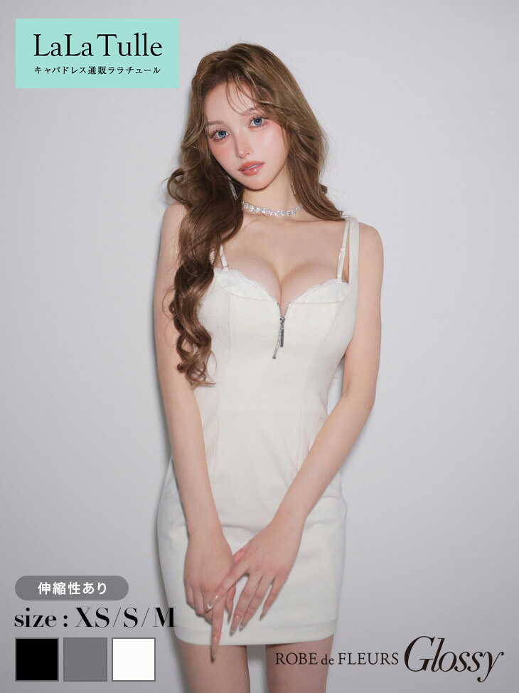 ??今一般受けの水泳着はコレ??水泳着度合いTOP20???
