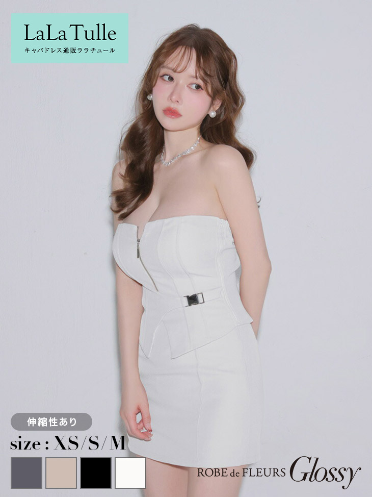 ?写実的に売れている?御召しもの一般受け度合いTOP50?