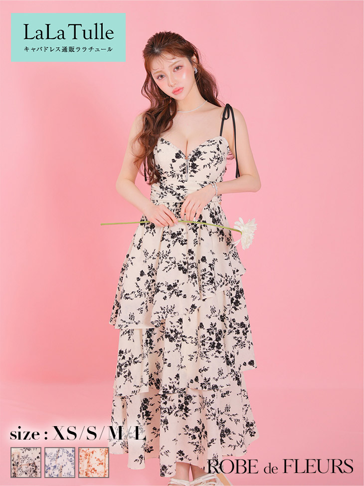 【シリコンブラ付】【予約4月下旬】ROBE de FLEURS キャバドレス ロング フレア ワンピース XS～Lサイズ レディース キャバ ドレス ショルダーリボン シフォン 花柄 フラワー ジャガード キャバ嬢 キャバクラ シンプル 結婚式 aライン キャミソール ローブドフルール fm4353
