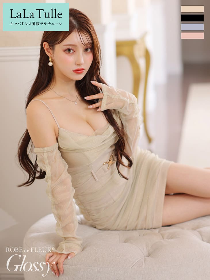 【シリコンブラ付】ROBE de FLEURS Glossy キャバドレス タイト レース キャミ ミニ 2way 袖あり ラメ ワンピース XS～Mサイズ ニット ローブドフルール グロッシー タイトスカート ドレス レディース シンプル 大人 送料無料 セクシー キャバ嬢 キャバクラ シンプル gl3185