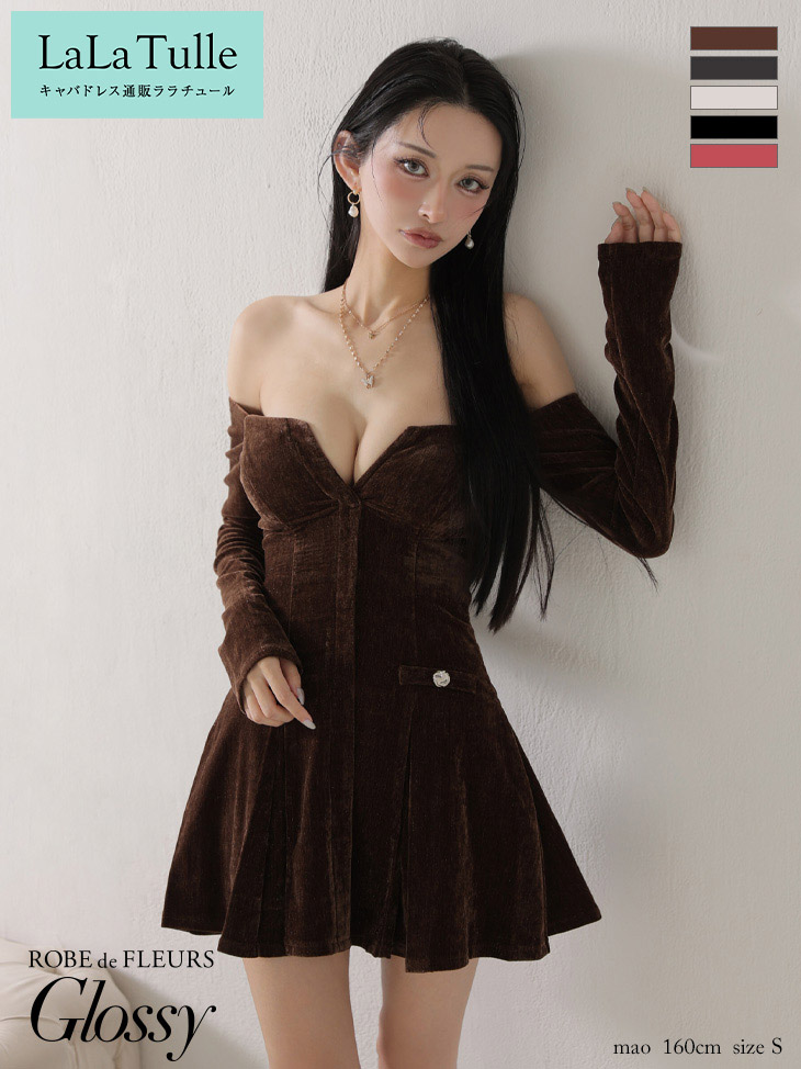 【シリコンブラ付】ROBE de FLEURS Glossy キャバドレス オフショルダー 袖あり ラメ 谷間 見せ 長袖 白 ミニ フレア ワンピース XS～Lサイズ キャバ ドレス レディース 送料無料 セクシー ニット キャバ嬢 キャバクラ ミニドレス ローブドフルール グロッシー gl4123