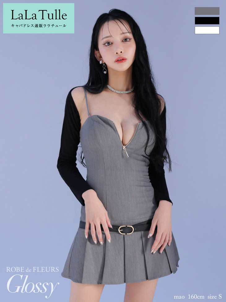 ROBE de FLEURS Glossy キャバドレス ボレロ付き タイト ミニ プリーツ ワンピース 谷間見せ XS~Lサイズ キャバ ドレス レディース 大きいサイズ 送料無料 セクシー キャバ嬢 キャバクラ ミニドレス フロントジップ 白 ローブドフルール グロッシー gl4208