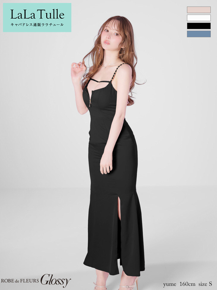 ROBE de FLEURS Glossy 【盛りブラ今ならプレゼント】キャバドレス マーメイド ロング ワンピース S～Lサイズ ローブドフルール グロッシー ドレス レディース チェーン 大きいサイズ フロントファスナー セクシー 谷間 見せ 送料無料 大人 キャバ嬢 キャバクラ 上品 gl4177｜LaLaTulle【ララチュール】