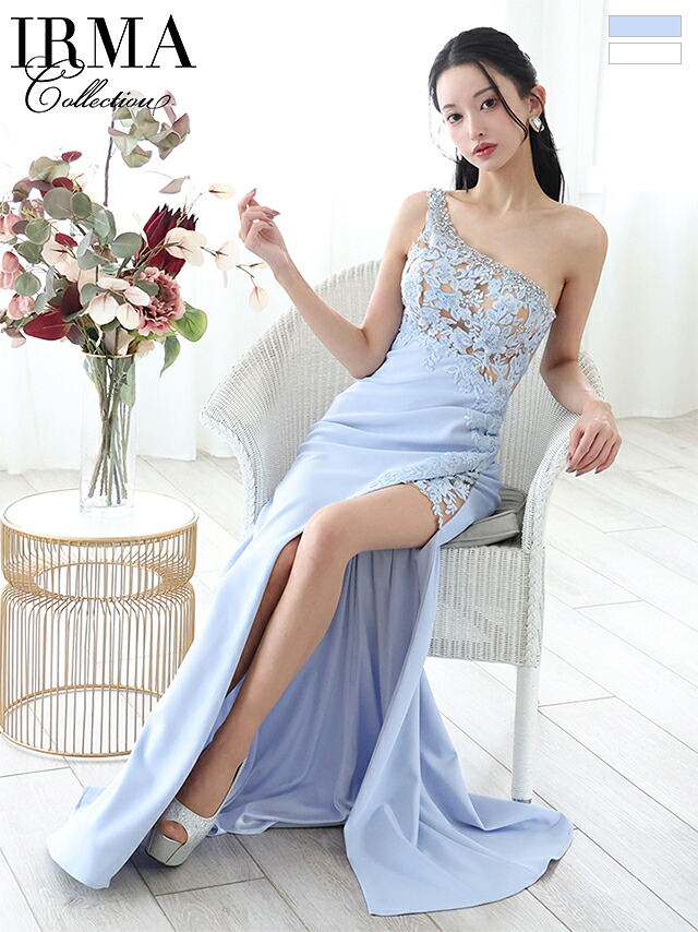 【P10倍★】イルマ IRMA キャバドレス ロング Aライン ワンピース S～Mサイズ ロングドレス ノースリーブ ワンショルダー キャバ ドレス セクシー 上品 刺繍 ビジュー スリット キャバクラ キャバ嬢 結婚式 レディース 大人im-ld-51855 送料無料