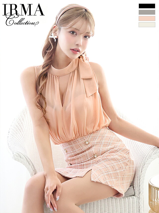 【P10倍★】イルマ IRMA キャバドレス ノースリーブ チェック シフォン バストカット シアー リボン ミニドレス 小さいサイズ タイト ミニ タイトミニ キャバ ドレス 送料無料 同伴 結婚式 ワンピース キャバクラ キャバ嬢 ブランド ラウンジ 55064 23,126円