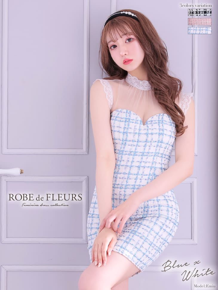 楽天市場】XS~Lサイズ ローブドフルール ROBE de FLEURS fm2361