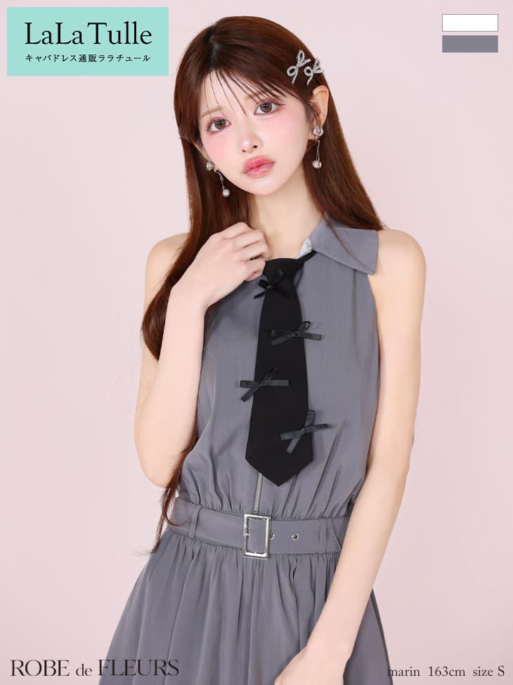 ROBE de FLEURS キャバドレス 3way ミニ ネクタイ付き フレア ワンピース XS～Mサイズ レディース ローブドフルール キャバ ドレス セクシー ミニドレス カジュアル キャバ嬢 キャバクラ フロントファスナー ノースリーブ リボン グレー 白 送料無料 fm3387