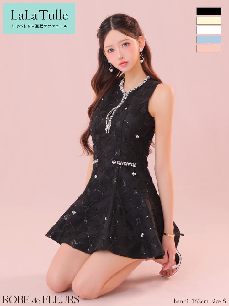 【シリコンブラ付】ROBE de FLEURS キャバドレス ミニ ローブドフルール フレア 花柄 ワンピース Aライン ノースリーブ XS～Mサイズ レディース ローブドフルール キャバ ドレス セクシー 送料無料 ミニドレス キャバ嬢 可愛い ノースリーブ フロントジップ ビジュー fm3439