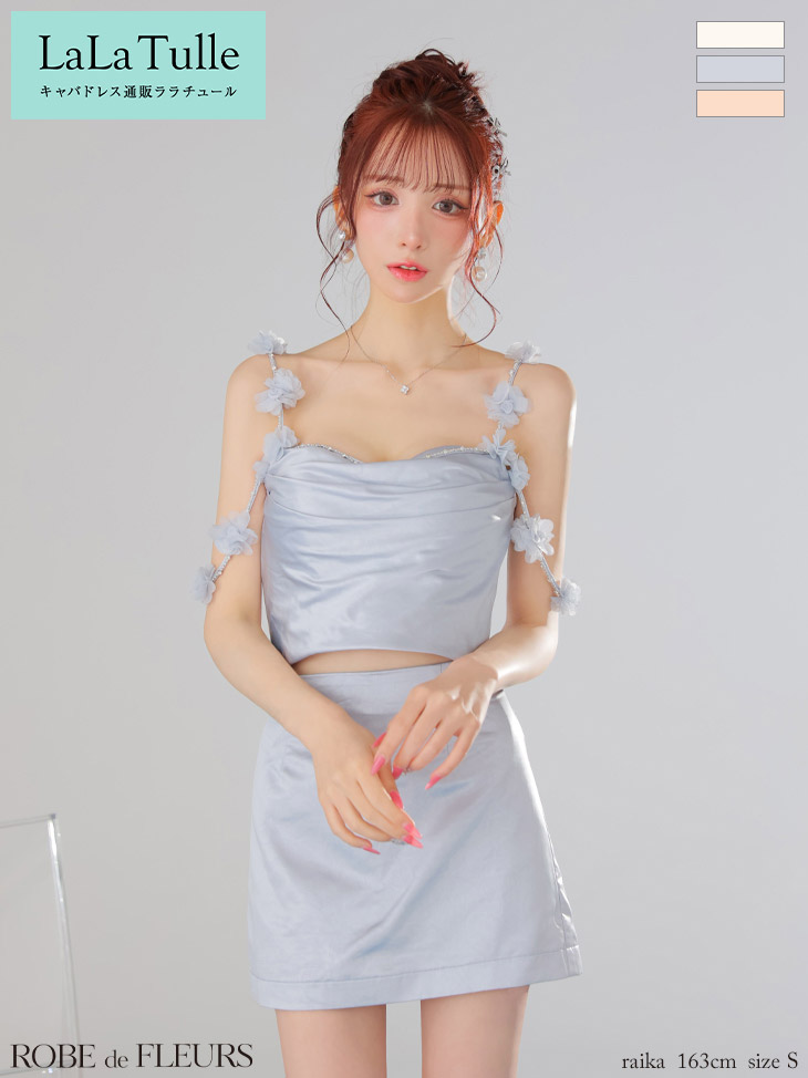 ??今一般受けの水泳着はコレ??水泳着度合いTOP20???