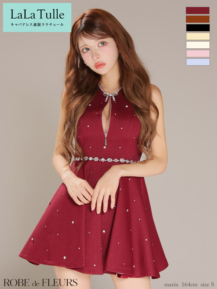 【シリコンブラ付】【予約8月中旬】ROBE de FLEURS キャバドレス ミニ フレア ワンピース ツイード XS~Mサイズ レディース ローブドフルール キャバ ドレス リボン ビジュー セクシー フロントジップ 送料無料 ミニドレス 袖なし キャバ嬢 キャバクラ 結婚式 可愛い fm3618|LaLaTulle【ララチュール】