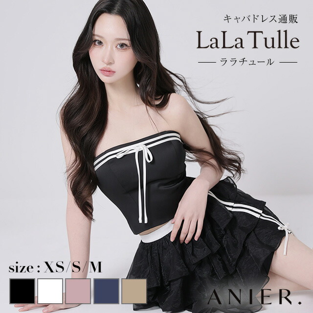?写実的に売れている?御召しもの一般受け度合いTOP50?