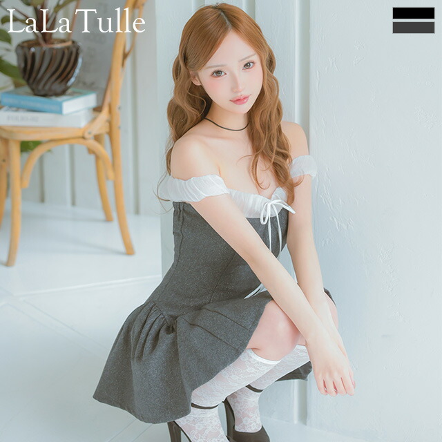 【予約7月上旬】anier ROBE. アニエルローブ キャバドレス フレア ミニ ワンピース XS～Mサイズ オフショルダー グリッター シンプル ワンカラー リボン 上品 セクシー ローブドフルール キャバ ドレス セクシー ミニドレス キャバ嬢 送料無料 anier4058