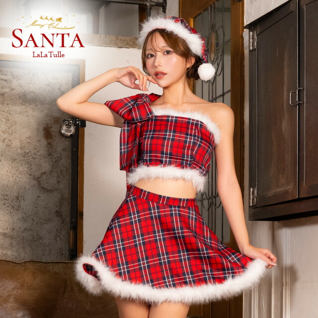 【即日発送】サンタコスプレ サンタコス 5点セット クリスマス サンタ コスプレ サンタクロース サンタ Mサイズ チェック 柄 リボン ファー サンタ帽子 ワンショルダー ワンピース セクシー レディース コスチューム 可愛い サンタ衣装 フレア Aライン ガーリー 2025