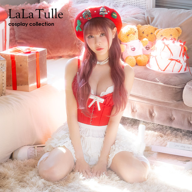 【即日発送】サンタコスプレ サンタコス 4点セット クリスマス サンタ コスプレ サンタクロース サンタ S～Mサイズ コルセット ティアード フリル レース スカバン フレアスカート セットアップ Xmas セクシー レディース コスチューム 可愛い サンタ衣装 フレア 2025｜LaLaTulle【ララチュール】 10,439円
