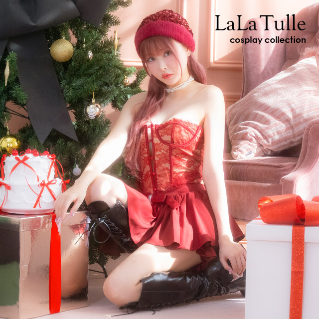 【即日発送】サンタコスプレ サンタコス 3点セット クリスマス サンタ コスプレ サンタクロース サンタ S~Mサイズ レース コルセット ベア フリル スカパン リボン フレアスカート ワンピース セクシー レディース コスチューム 可愛い サンタ衣装 フレア Aライン 2025|LaLaTulle【ララチュール】