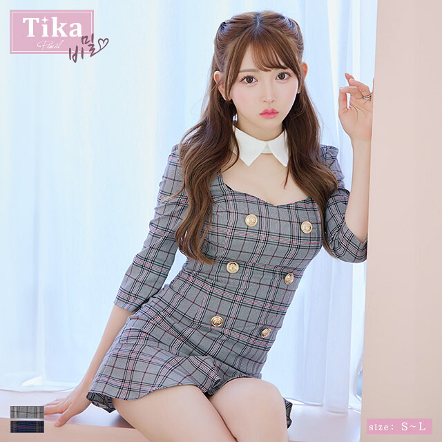 【送料無料】TikaPimil 韓国ドレス キャバ ドレス ミニ 裾フリル チェック柄 ワンピース S～Lサイズ 大きいサイズ タイト マーメイド セクシー キャバドレス ミニドレス キャバ嬢 キャバクラ ラウンジ クラブ 即日発送 谷間見せ 半袖 カジュアル かわいい 黒