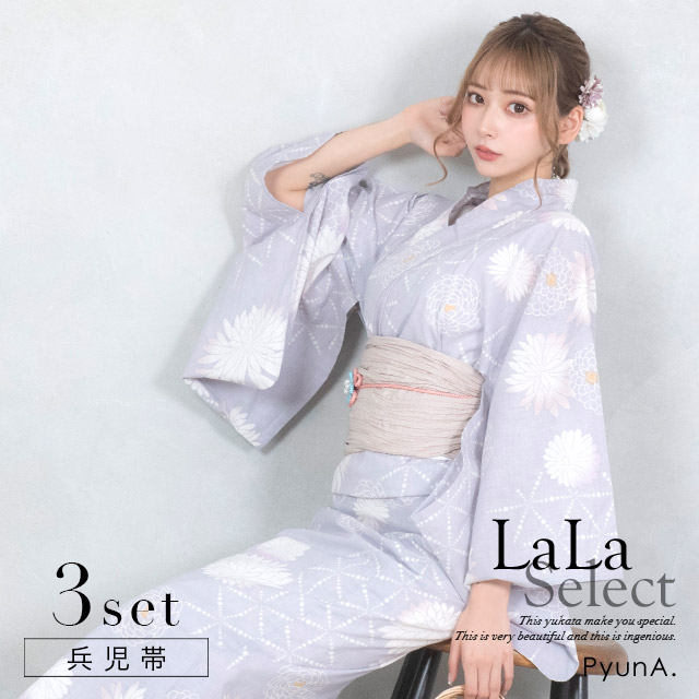 【即日発送】可愛い 浴衣 キャバ 3点セット グレー 菊 下駄 兵児帯 華やか 上品 セクシー 激安 安い 人気 イベント ゆかた 生地 帯 大人 レディース 女性 和装 和服 花柄 古典 古典柄 浴衣セット セット浴衣 花火大会 夏祭り レトロ モダン 大きい 低身長 高身長