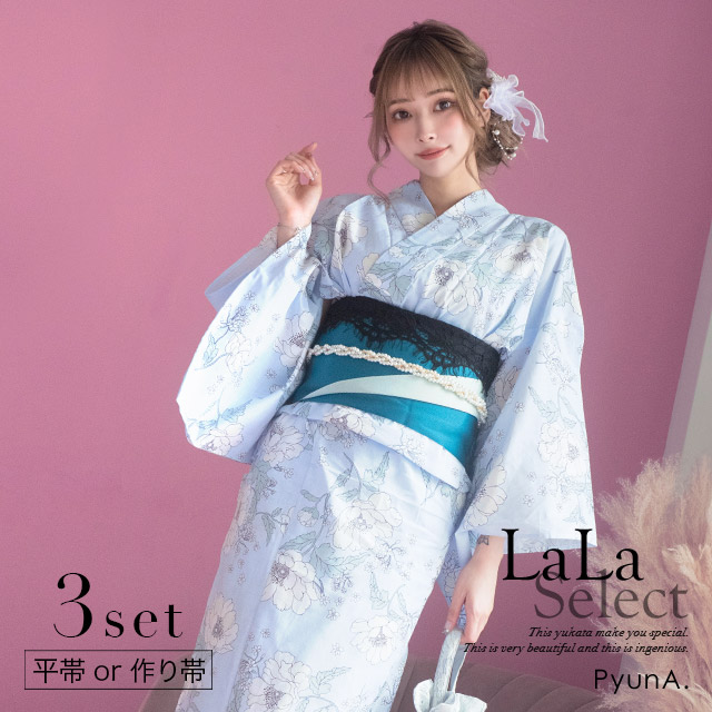 【即日発送】可愛い 浴衣 キャバ 3点セット ブルー ポピー 下駄 平帯 作り帯 選べる 華やか セクシー 激安 安い 人気 イベント ゆかた 生地 帯 大人 レディース 女性 和装 和服 花柄 古典 古典柄 浴衣セット セット浴衣 花火大会 夏祭り レトロ モダン 大きい 低身長 高身長