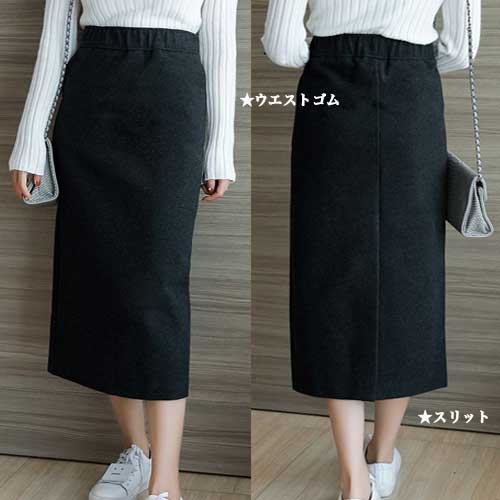 楽天市場 ウエストゴム 大きいサイズ レディース スカート タイト