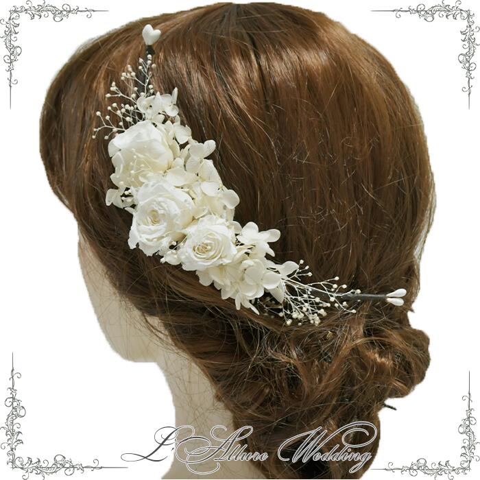 Shop Lallure Handmade Hair Accessories White White Rose Rose Rose