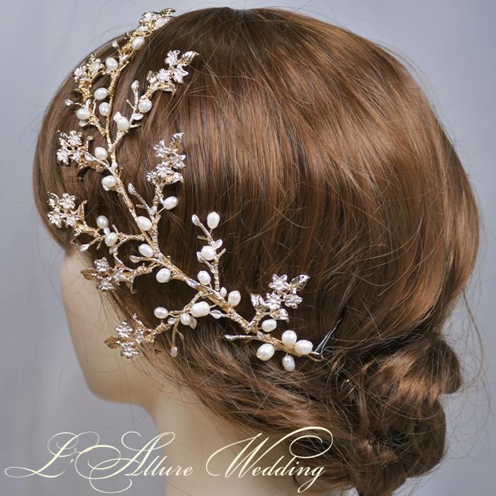 Shop Lallure Wedding Headdress Twig Pearl Wedding Hair