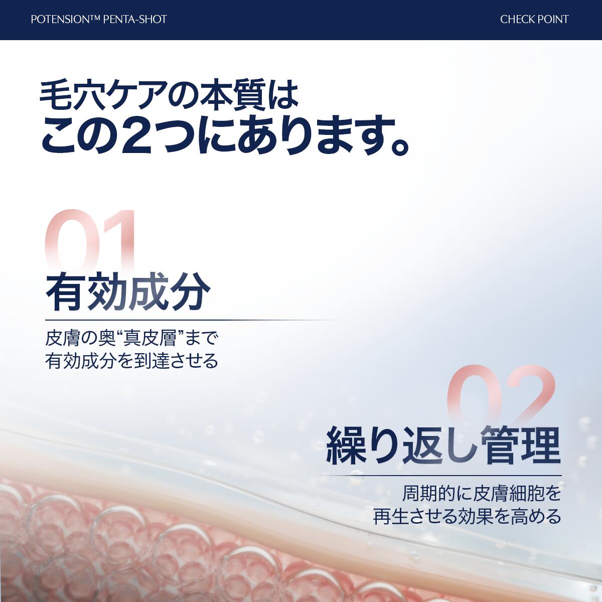 ☆期間限定☆楽天1位 美顔器 韓国エステ 美容家電 美容機器