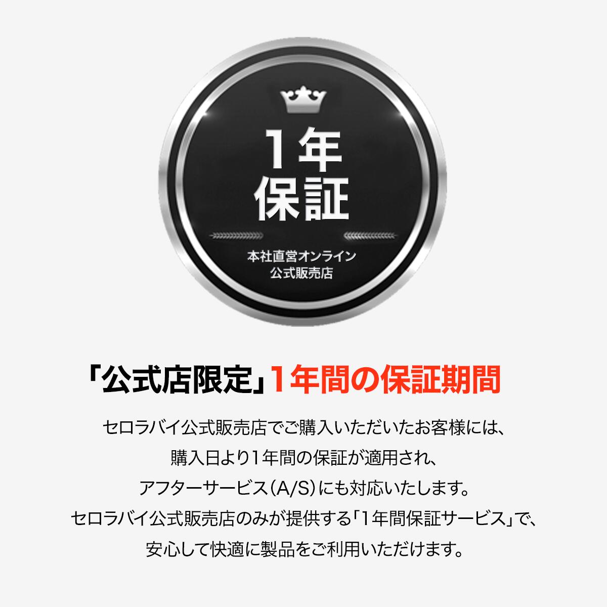 韓国エステ 美容家電 美容機器 ペンタショット セロラバイ 楽天市場】【セロラバイ公式】ペンタショット1日5分・毛穴の