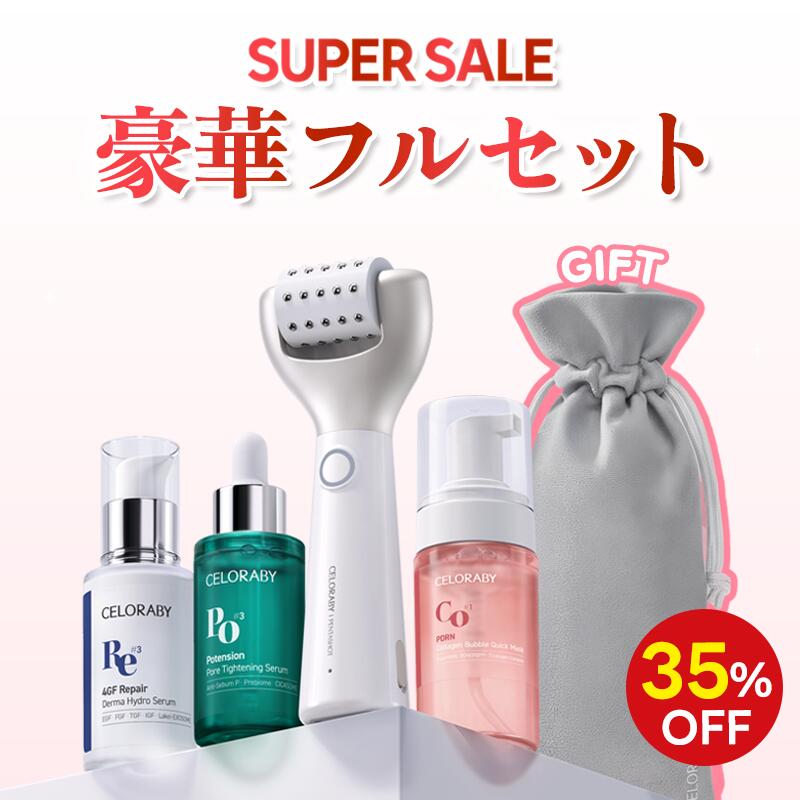 ROOMの投稿商品
