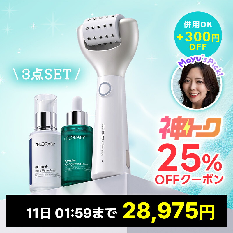 ROOMの投稿商品