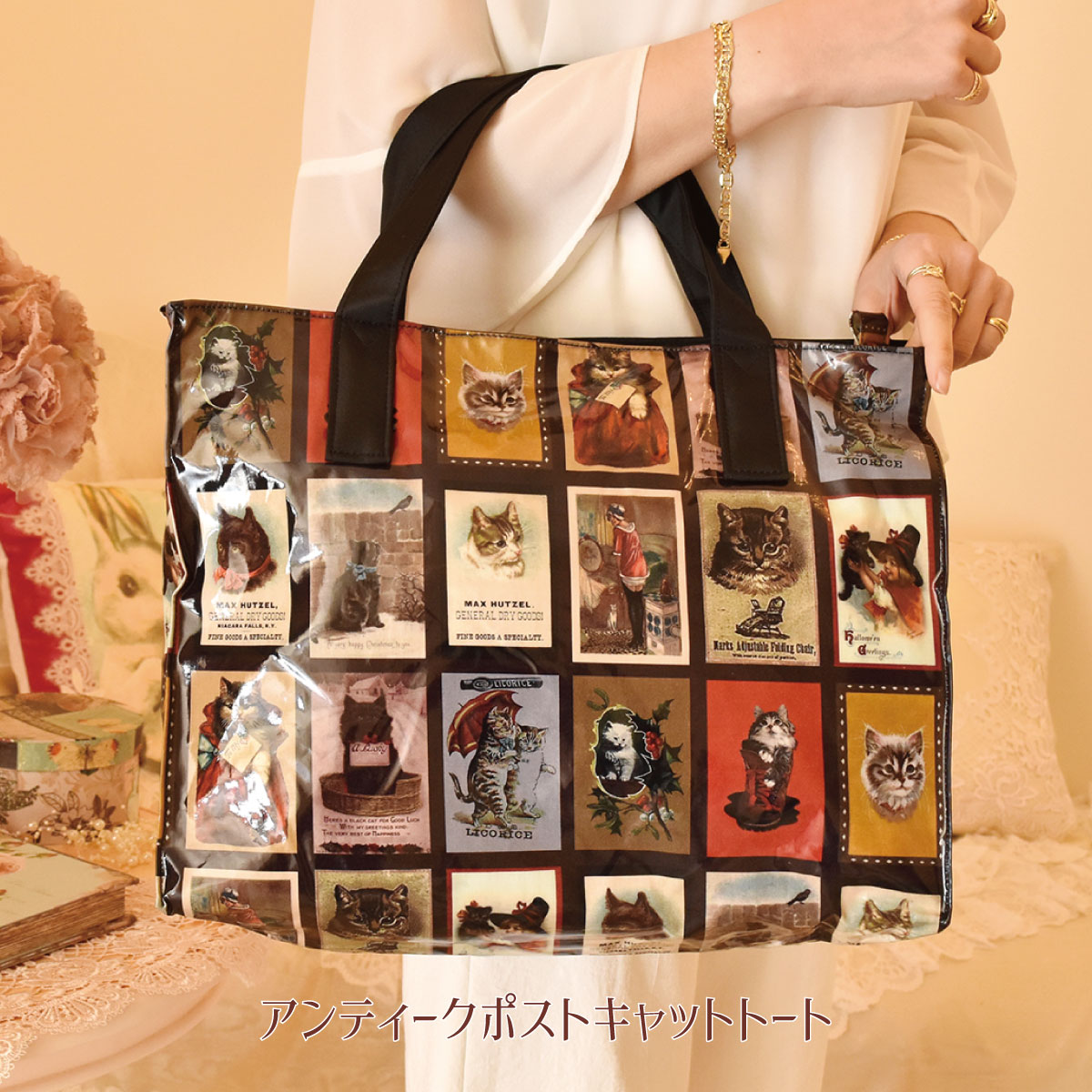 手っとり早いのUV打つ手グッズ特集