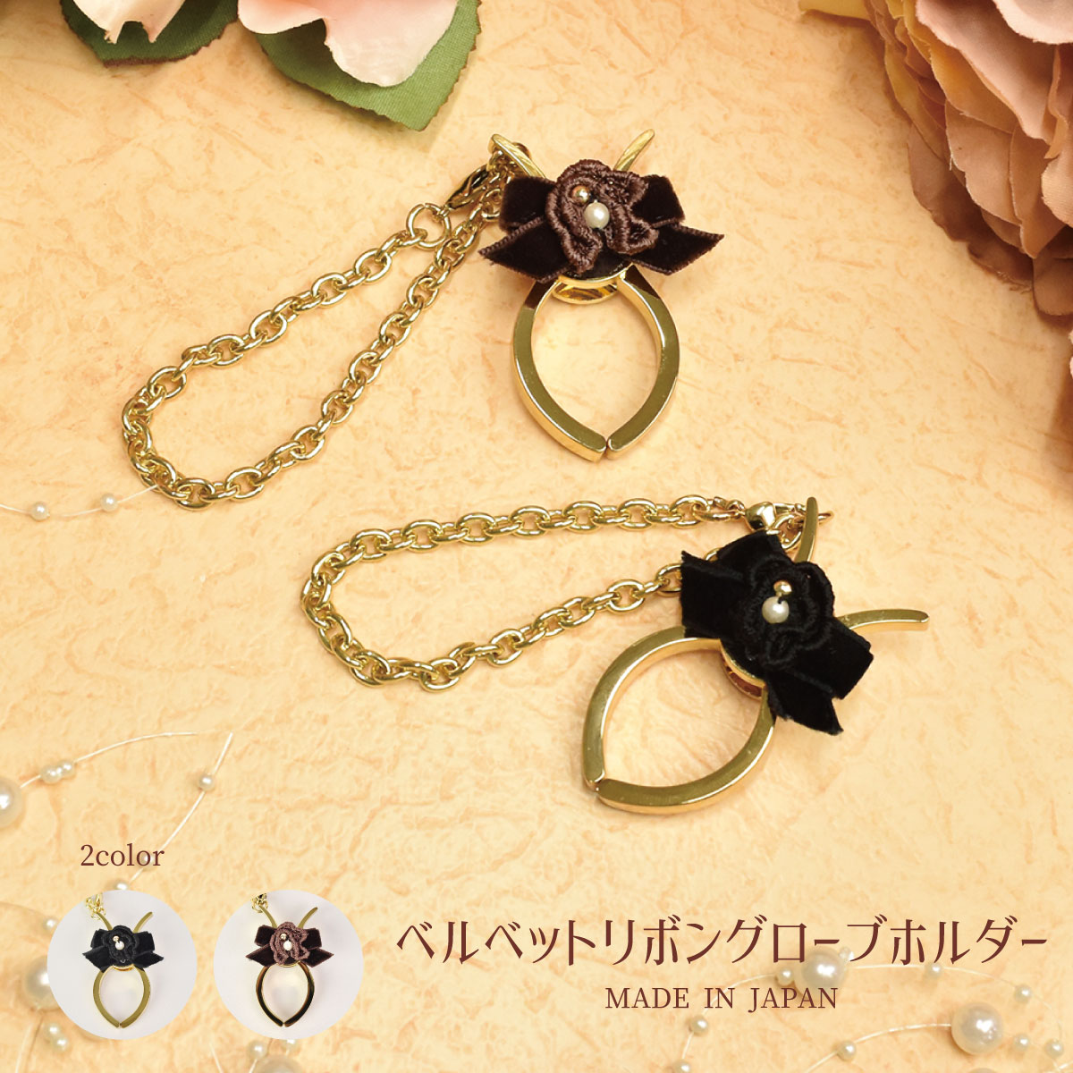 12/7特価☆フォクシー　FOXEYグローブホルダー　チャーム　ファー　非売品 FOXEY - 【未使用】フォクシー バッグチャーム グローブホルダー