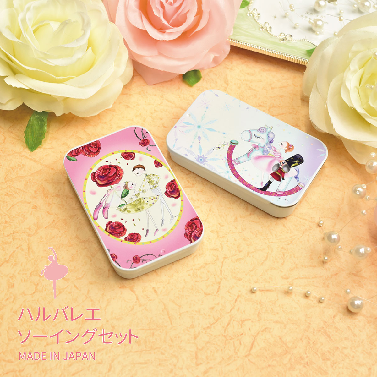 ぺこちゃんセット売り ヴィンテージ 51lbguc1CLL._UF350,350_QL50_.jpg
