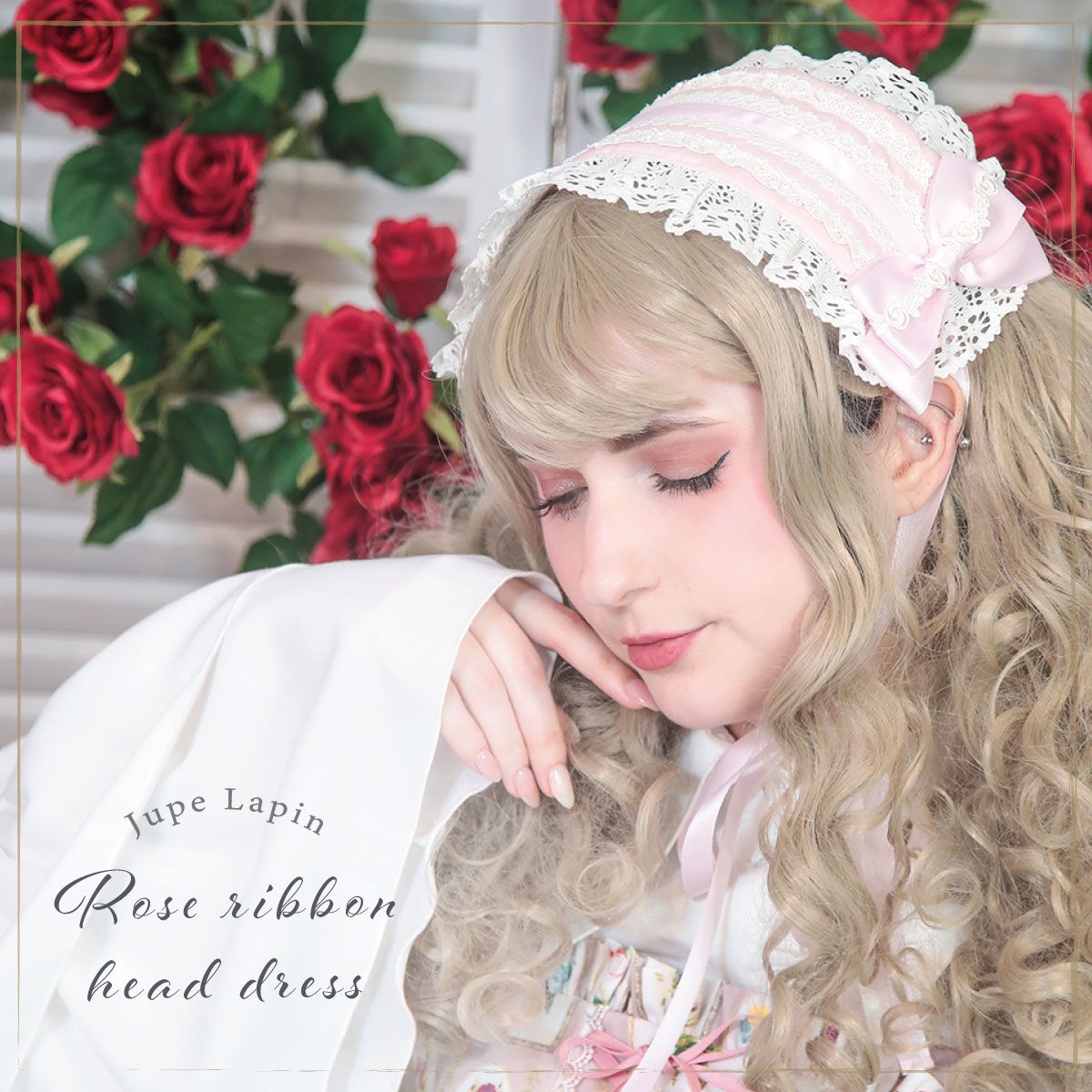 新品未使用 イノセントワールド ヘッドドレス Innocent World Online Shop