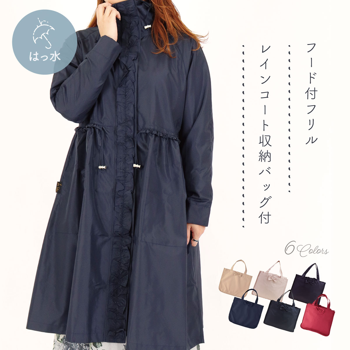 ✳️未使用　3点　おまけ付き　傘&マスク　アリスバッグ　メルティーチョコレート Amazon.co.jp: NOLITOY ミニチュア 傘 小さい傘 おもちゃ 10本